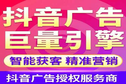 SEM广告投放优化：从失败到成功的转变案例